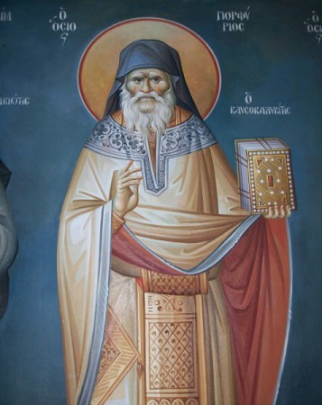 Ο Άγιος Πορφύριος για το 666 και τον Αντίχριστο